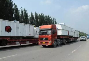 道路貨運行業迎來系統性變革 五大方面、十四項重點任務全面解讀