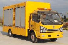 永旋救險車型號hgv5090xxh全方位解讀 價格、配置與購車指南