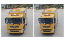 桐工TBJ5100XXH救險(xiǎn)車全面解析 價(jià)格、配置與經(jīng)銷商推薦
