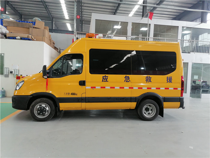 應(yīng)急救險(xiǎn)車多少錢